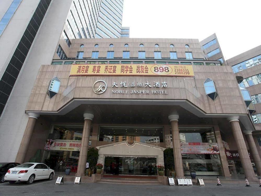 노블 재스퍼 호텔 후이저우 후이저우 시 외부 사진
